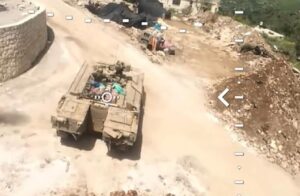 Hezbollah Claims FPV Drone Strike on Israeli Merkava Tank Near Aalma El Chaeb